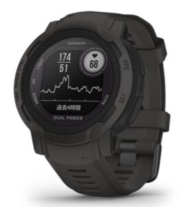 Garmin Instinct 2 Dual Power