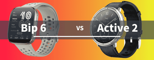 Amazfit Bip 6とActive 2の違いの比較
