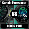 Garmin ForunnerシリーズとCOROS PACEシリーズの比較